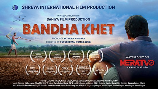 Bandha Khet