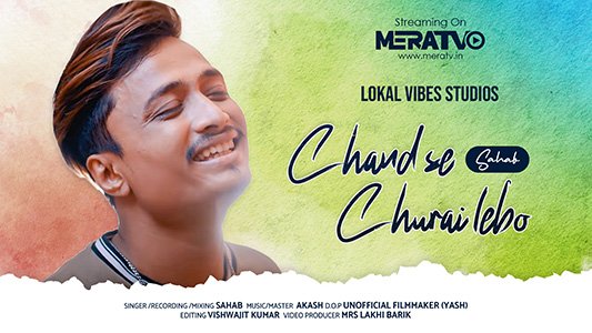 Chand Se Churai Lebo