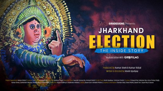 Jharkhand Election