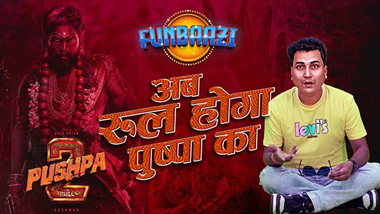 Funbaazi