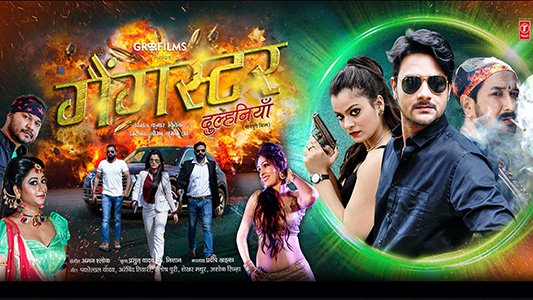 GANGSTER DULHANIA