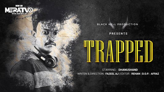 Trapped